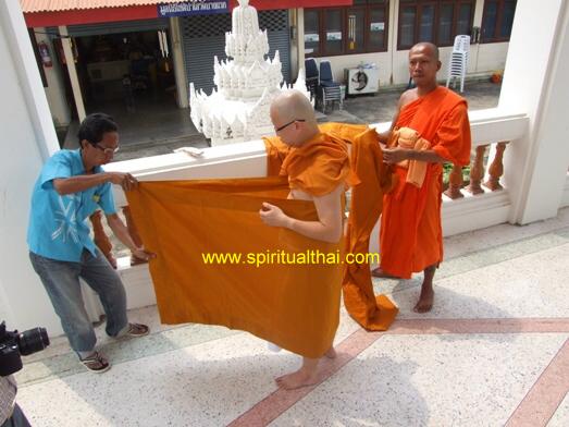 Monk 19